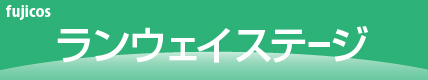 エントリー募集中 コスプレランウェイ